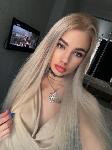 Бронислава